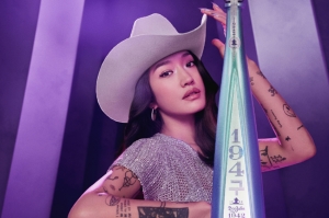 Don Julio 1942 y Peggy Gou: una fusión de sabor, estilo y ritmo en su primera colaboración global